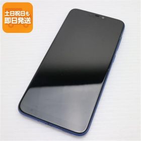 美品 ZenFone Max M2 ZB633KL スペースブルー スマホ 本体 白ロム 中古 あすつく 土日祝発送OK