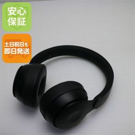 ビーツバイドクタードレ(Beats by Dr Dre)のBeats Solo Pro MRJ62FE/A ブラック M111(ヘッドフォン/イヤフォン)