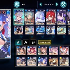 石8万↑ サーバーJ-108 完凸SSR15体 水属性メイン | エバーテイル(Evertale)のアカウントデータ、RMTの販売・買取一覧