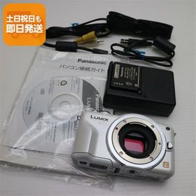 新品同様 DMC-GF3 シェルホワイト ボディ 即日発送 Panasonic LUMIX デジタル一眼 本体 あすつく 土日祝発送OK