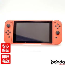 【20日20時からポイントUP! BLACK FRIDAY】中古品【Bランク】Nintendo Switch マリオレッド×ブルー セット 本体 HAD-S-RAAAF ニンテンドースイッチ 任天堂 4902370546064 #62939644