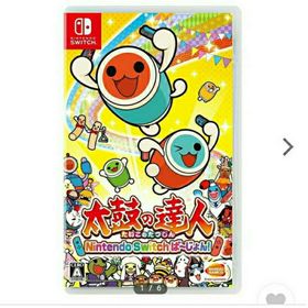 太鼓の達人(家庭用ゲームソフト)