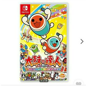 太鼓の達人(家庭用ゲームソフト)