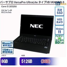 中古 ノートパソコン NEC Core i5 512GB Win11 VersaPro UltraLite タイプVB VKM17/B-9 13.3型 SSD搭載 ランクB 動作A 6ヶ月保証
