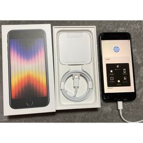 アイフォーン(iPhone)のiPhone SE 第3世代 128GB 本体(スマートフォン本体)