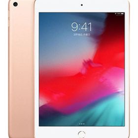 iPad mini 7.9インチ 第5世代[64GB] Wi-Fiモデル ゴールド【安…