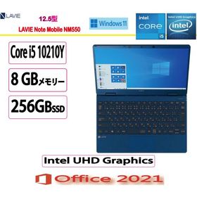 NEC(日本電気) ノートパソコン NEC LAVIE Note Mobile NM550/RAL/Core i5/8GB/256GB/Intel UHD Graphics/12.5型/Win 11/Microsoft Office 2021/NEC Refreshed PC