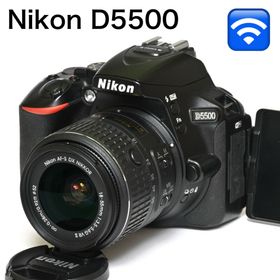 ニコン(Nikon)のWi-Fi&自撮りもラクラク★Nikon D5500レンズキット(デジタル一眼)