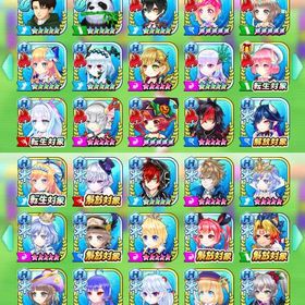 お値段交渉可◎ 引退！ | 白猫テニスのアカウントデータ、RMTの販売・買取一覧