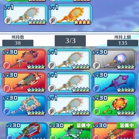 引退垢 | 白猫テニスのアカウントデータ、RMTの販売・買取一覧