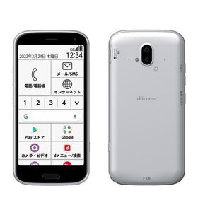 FCNT らくらくスマートフォン F-52B SIMフリー らくらくスマートフォン F-52B｜価格比較・最新情報 - 価格.com