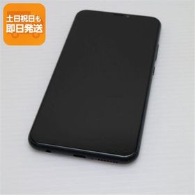 超美品 ZenFone 5 ZE620KL ミッドナイトブルー スマホ 本体 白ロム 中古 あすつく 土日祝発送OK