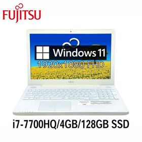 FUJITSU LIFEBOOK AH50/C2 15.6型 i7-7700HQ/4GB//Windows 11/WPS Office搭載 SSD変更可 Webカメラ テンキー付き 中古ノートパソコン 初期設定済