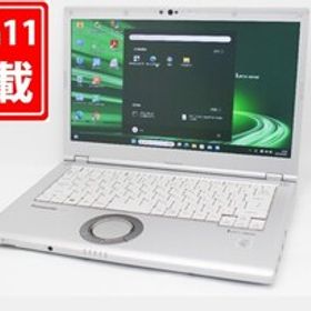中古 フルHD 14型 Panasonic Let's note CF-LV9RDHVS Windows11 第10世代 i5-10310U 8GB NVMe 256GB-SSD カメラ 無線Wi-Fi6 管:1011m