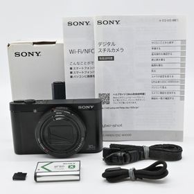 SONY Cyber-shot DSC-WX500 難あり品(コンパクトデジタルカメラ)