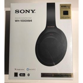ソニー(SONY)のソニー WH-1000XM4Bワイヤレスノイズキャンセリングヘッドホン ハイレゾ(ヘッドフォン/イヤフォン)