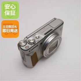 キヤノン(Canon)の良品中古 PowerShot SX740 HS シルバー M555(コンパクトデジタルカメラ)