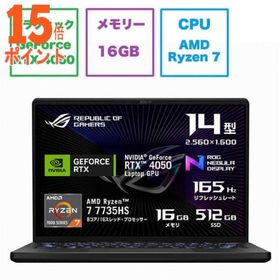 15倍ポイント ASUS(エイスース) ゲーミングノートパソコン ROG Zephyrus G14 エクリプスグレー GA402NU-R7R40…