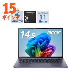 15倍ポイント ノートパソコン Swift Go 14 AI スチールグレイ SFG14-01-A56Y ［Copilot+ PC 14.5型 …