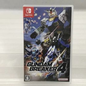 バンダイナムコ BANDAI NAMCO スイッチソフト ガンダムブレイカー4 HAC-P-A3QSA 【中古】