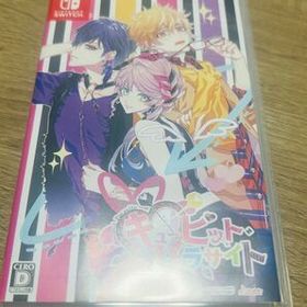 キューピット・パラサイト キュピパラ Switch ソフト 2本セット