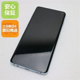 【中古】美品 SIMフリー Galaxy S10 プリズムブルー スマホ 白ロム 中古スマホ 本体 土日祝発送OK