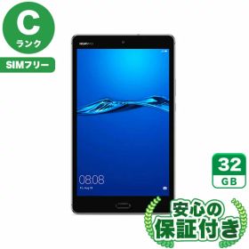 【ポイント5倍】SIMフリー MediaPad M3 Lite CPN-L09 スペースグレイ32GB 本体[Cランク] Androidタブレット 中古 送料無料 当社6ヶ月保証