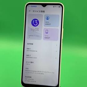 Libero 5G IV 中古 6,398円 | ネット最安値の価格比較 プライスランク Libero 5G IV 中古 6,398円 | ネット最安値の価格比較 プライスランク