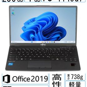 lifebook-u9311-F ノートPC/Core i5-1145G7/ メモリ 4GB/ SSD 256GB/ 高性能・軽量ノートパソコン/ 13.3インチ/ 重さ738g/ Windows11/ Office2019搭載/ （ライフブック）シリーズ
