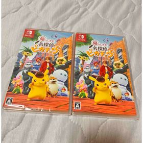 【新品未開封】帰ってきた 名探偵ピカチュウ Nintendo Switch(家庭用ゲームソフト)