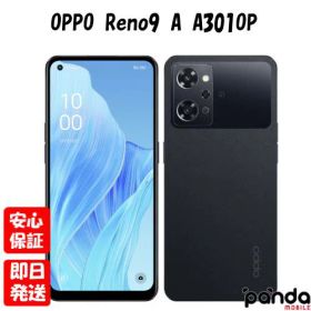【4日20時からポイントUP! スーパーSALE】新品未開封品【Nランク】Y!mobile版SIMフリー OPPO Reno9 A ナイトブラック A301OP 4549046139924【 docomo au SoftBank UQ Ymobile 楽天モバイル 対応】