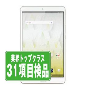 d-01J dtab Compact Gold SIMフリー ドコモ 中古 タブレット 本体 良品 7日間返品OK あすつく d01jgd7mtm