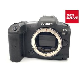 【中古】 【並品】 キヤノン EOS R5 ボディ