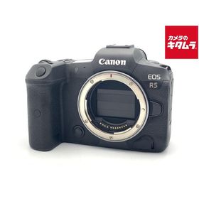 【中古】 【並品】 キヤノン EOS R5 ボディ
