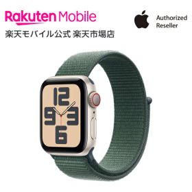 【条件達成で3300ポイント】Apple Watch SE 2 スターライトアルミニウムケースとレイクグリーンスポーツループ ケースサイズ：40mm/44mm GPS＋Cellularモデル 新品 純正 国内正規品 Apple認定店 アップルウォッチ セルラー 2024年発売