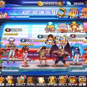 ☆本垢ダイヤ１０万☆サブ垢15万ダイヤ | KOF98 UM OLのアカウントデータ、RMTの販売・買取一覧
