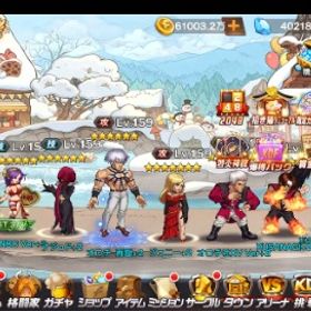 「最上級トップ」VIP18 7000万戦闘力 最新、相談交渉OK | KOF98 UM OLのアカウントデータ、RMTの販売・買取一覧