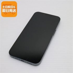 良品中古 SIMフリー iPhone13 Pro 128GB アルパイングリーン スマホ 白ロム 中古 あすつく 土日祝発送OK