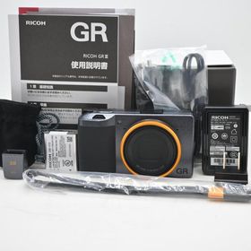 ショット数『6099』RICOH GR III Street Edition Special Limited Kit - 全世界 限定3,500台 - メタリックグレー