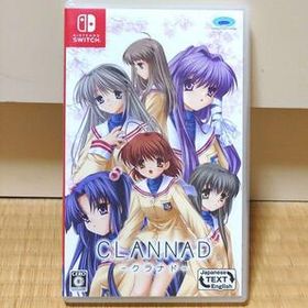 CLANNAD Switch 3本セット CLANNAD Switch 3本セット CLANNAD Nintendo Switch 3本セット CLANNAD
