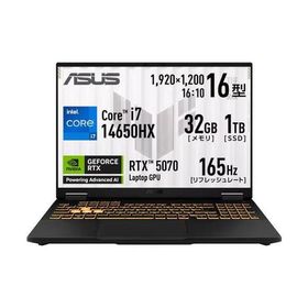 ゲーミングノート TUF Gaming F16 FX608JPR-I7R5070 [16型 /i7-14650HX /RTX5070 /RAM:32GB /SSD:1TB /WUXGA (165Hz) /Windows 11 Home /イェーガーグレー]