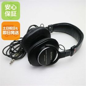 ソニー(SONY)の良品中古 MDR-CD900ST ブラック M222(ヘッドフォン/イヤフォン)