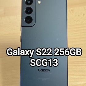 Galaxy S22 訳あり・ジャンク 24,000円 | ネット最安値の価格