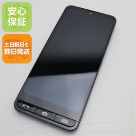 キョウセラ(京セラ)のSHG09 BASIO active ネイビー M222(スマートフォン本体)