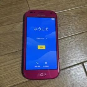docomoらくらくスマートフォンme. F-01L①