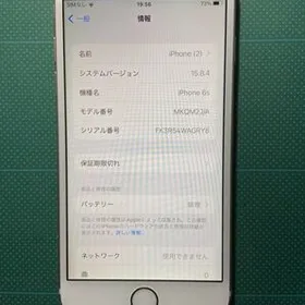 iPhone6Ｓ 16GB