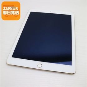 超美品 docomo iPad Air 2 Cellular 32GB ゴールド 即日発送 タブレットApple 本体 あすつく 土日祝発送OK