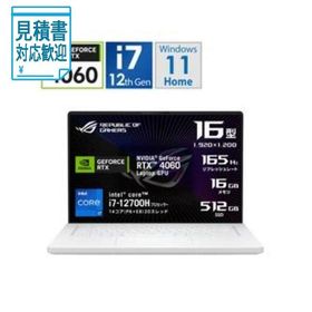 [法人限定] ASUS(エイスース) ゲーミングノートパソコン ROG Zephyrus G16 ムーンライトホワイト GU603ZV-I7R4060W[RT…