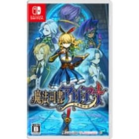 コンパイルハート COMPILE HEART 魔法司書アリアナ ～七英傑の書～ [Nintendo Switchソフト]