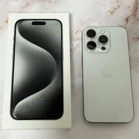 アイフォーン(iPhone)の【美品】iPhone15 Pro 128GB(スマートフォン本体)